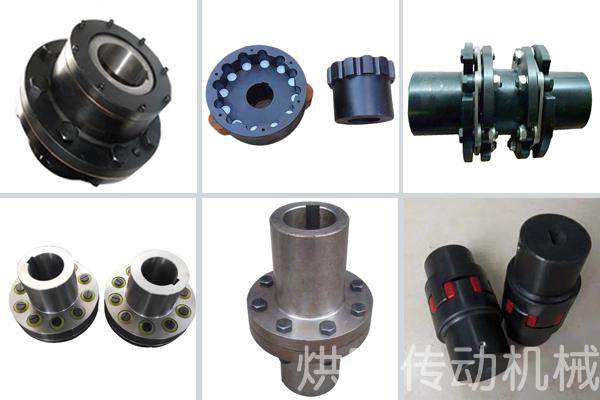 吉林小型jm型弹性膜片联轴器电话